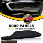 Door Panels Armrest Lid Front Door Panel Armrest Cover Protector Compatible For 2008-2012 Accord Coupe Replaces 83571-TE0-A51ZA 83521-TE0-A51ZA right