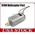 Double Horse 9100 Helicopter Spare Part Main Motor 9100 10