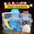 Double Layer Villa Shape Iron Wire Cage with Feeding Bowl Running Wheel Slide Toy for Pet Hamster Brown 23 17 28cm