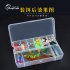 Double layer Multi function Fishing Box Super Strong Fishing Tools