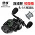 Double line Cup Fishing Reel Right  Left Hand Wheel Long distance Throwing Dripping Wheel GS black and green models  left hand wheel  two wire cups