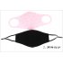 Drawstring Style Thin Mask Breathable Dustproof Ultra Soft Anti fog for Women Men Pink regular One size