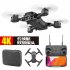 Drone LS11 4K Optional Dual Camera RC Quadcopter Transmitter USB Charging Cable Protection Cover Spare Blades Set Storage box 500w