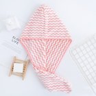 Dry Hair Towel Strong Absorbency Rapid Drying Hair Towel for Home Hotel Travel  pink_25 * 64cm