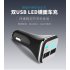 Dual 2 USB 5V 4 8A Intelligent Identification Port with LED Display Car Charger Adapter for Universal Cars