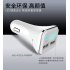 Dual 2 USB 5V 4 8A Intelligent Identification Port with LED Display Car Charger Adapter for Universal Cars