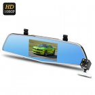Dual Camera Rear Mirror Dash Cam brings extra security on the road with front and rear facing cameras and has clear playback on the 4 5 inch LCD display