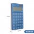 Dual Power Calculator of Large Buttons Portable Counting Machine School Office Supplies Lake Blue