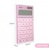 Dual Power Calculator of Large Buttons Portable Counting Machine School Office Supplies Pink