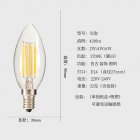 E14 LED Filament Bulb Retro Edison Glass Bulb for Home Ceilling Decoration C35 C35L G45
