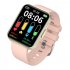 E21 Smart  Watch Multi Function Sports Bracelet Touch Wake Up 1 69 Inches Hd Screen Heart Rate Blood Pressure Health Management pink