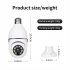 E27 Bulb Surveillance Camera 1080p Wifi Night Vision Full Color Automatic Body Tracking 4x Digital Zoom Security Monitor  app  Vi365  White