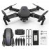 E525 E88 RC Drone 4k Aerial Photography RC Quadrotor Long Endurance Foldable Remote Control Drone Black