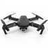 E525 E88 RC Drone 4k Aerial Photography RC Quadrotor Long Endurance Foldable Remote Control Drone For Christmas Birthday Gifts black single camera