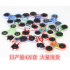 EDC Fidget Spinner  Color Print Hand Spinner Toys  Tri Spinning Stress Reducer for ADHD Focus Relieves Anxiety and Boredom