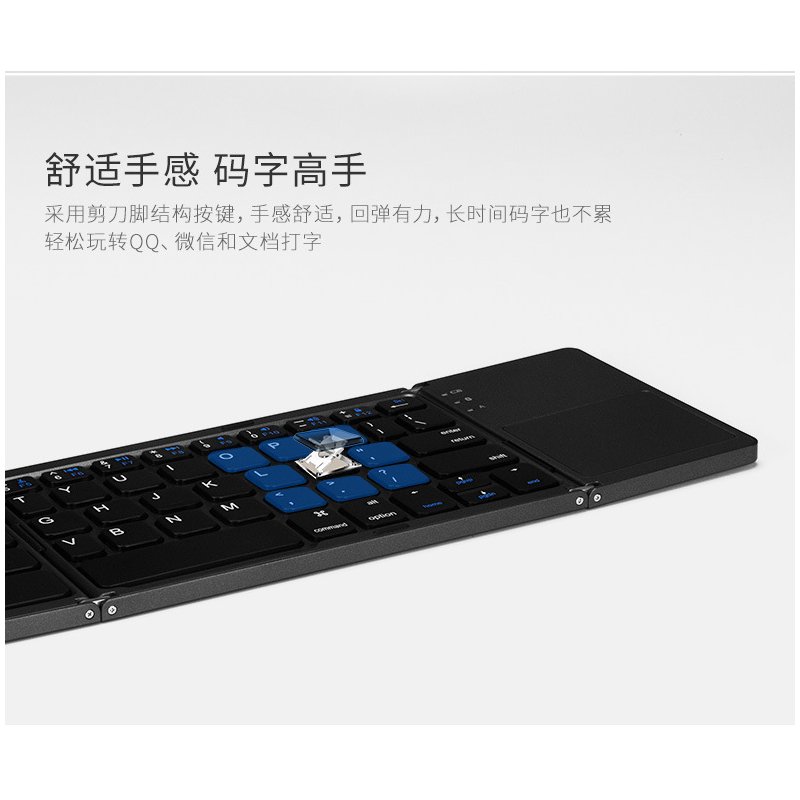3-Fold- Keyboard Ultra Thin Light ABS Mini Wireless Bluetooth Keyboard Touchpad Windows Android 