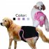 EU Female Breathable Physiological Pants for Small Medium Pets Dogs Black M