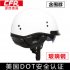 Ec90 Full Carbon Fiber Riser Highway Bicycle Stem Riser Rod 6 17 Degree Mtb Bicycle Stem Riser  6 degrees 100MM