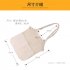 Eco friendly Tote Mesh Bags for Shopping Fruit Vegetable Storage Long handle  30CM height  38CM width  32CM