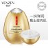 Egg Moisturizing Face Mask Hydrating Firming Skin Anti Aging Face Mask Egg Mask   30g