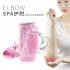 Elbow Pad Silicone Insole Dry Skin Moisturizing SPA Gel Elbow Pads Nursing Cover Skin Care Sleeves Pink