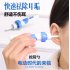 Elderly Kids Wireless Electric Safety Ear Wax Remover Cleaner Vacuum i ears