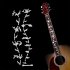 Electric Acoustic Guitar Stickers Inlay Decal Ultra Thin Fretboard Sticker for Guitar Accessories Silver