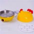 Electric Egg Cooker Boiler 7 Cavities Cute Chicken Shape Non Stick Auto off Egg Steamer With Indicator Light 110V US plug