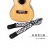 Electric Guitar Strap Black White Plaid Acoustic Guitar Strap Ukulele Bass Strap Guitar Accessories Black and white plaid