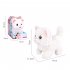 Electronic Cat Plush Toy Walking Lifelike Cat Doll With Sound Stuffed Kitten Interactive Toys For Boys Girls Birthday Gifts Home Decoration Q036 cat