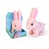 Electronic Cat Plush Toy Walking Lifelike Cat Doll With Sound Stuffed Kitten Interactive Toys For Boys Girls Birthday Gifts Home Decoration Q036 cat