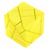 Emorefun Qin Speed Soomth Carbon Fiber 3x3 Puzzle Cube Yellow  1  gold sticker  1  silver sticker 