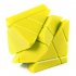 Emorefun Qin Speed Soomth Carbon Fiber 3x3 Puzzle Cube Yellow  1  gold sticker  1  silver sticker 