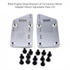 Engine Swap Bracket SBC Billet LS Conversion Motor Mount Adjustable Plate LS1