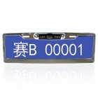 Enjoy the benefits of visually aided parking with this brilliant device   The display is fitted with markings to give you better depth and distance perception 