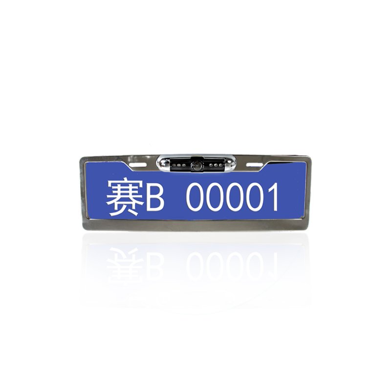 Car Reverse Camera