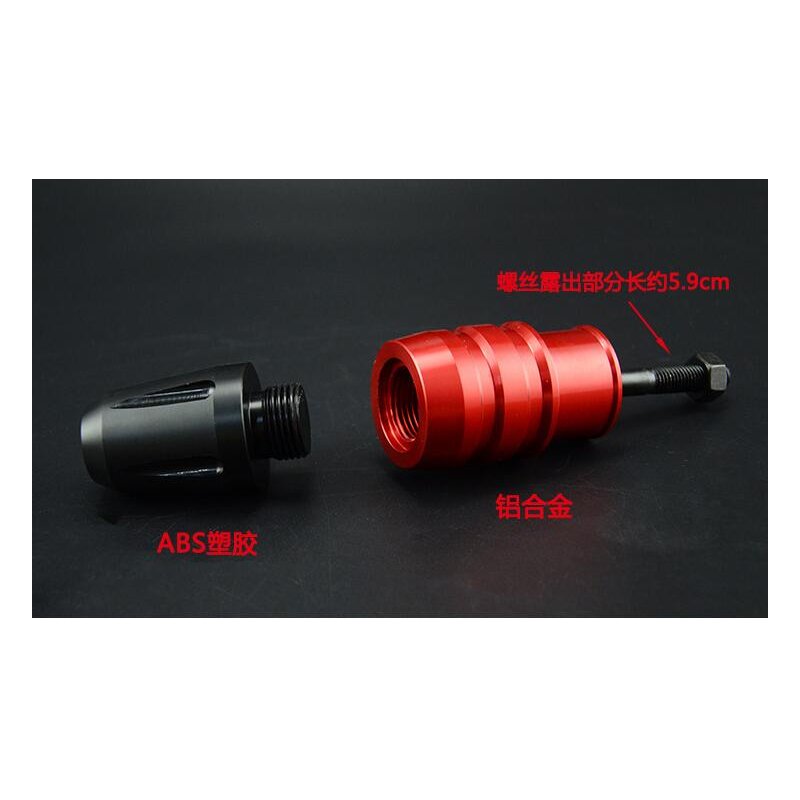 Motorcycle Engine Protection Preventing Crashing Scratching Motorcycle Cnc Aluminum Alloy Frame Slider Falling Crash Protector Engine Protection 