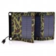 Army Style Camouflage Folding Solar Panel