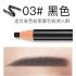 Eyebrow Pencil Waterproof Colorfast Pen Long lasting Eyebrow Enhancer Pen 6  gray