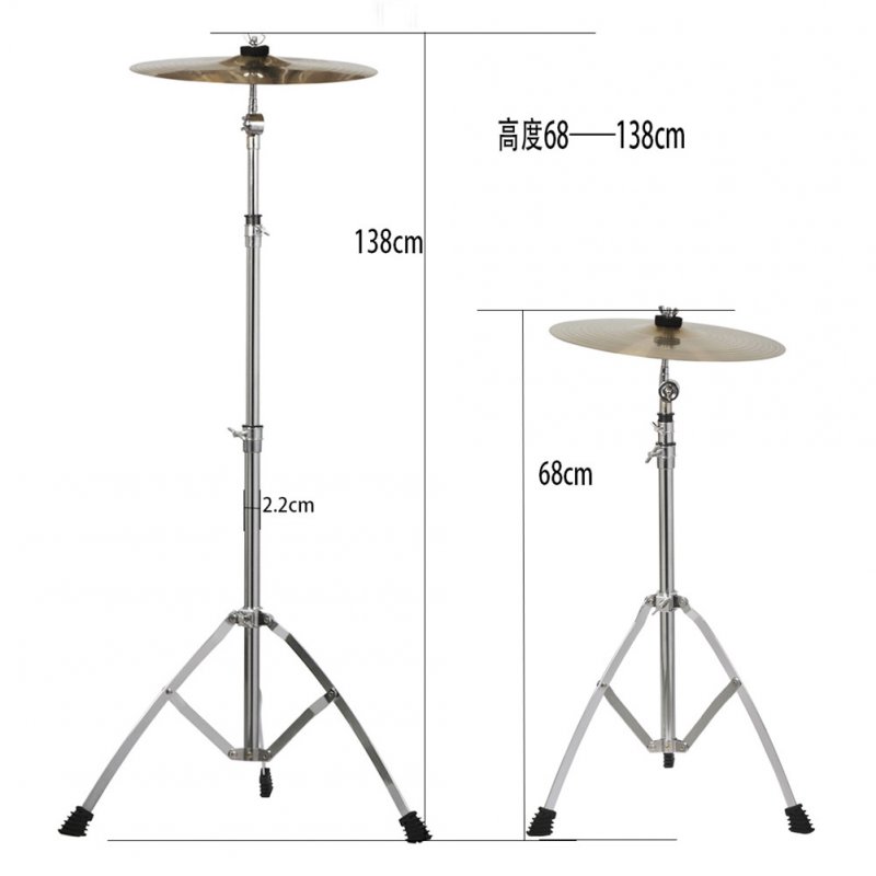Drum Stand Snare Dumb Holder Cymbal Triangle-bracket Support All of Size Cymbal 
