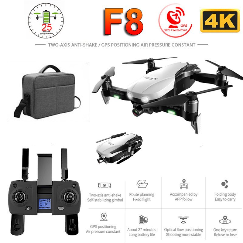F8 Profissional Drone with 4K HD Camera Two-Axis Anti-Shake Self-Stabilizing Gimbal GPS WiFi FPV RC Helicopter Quadrocopter Toys 1 battery