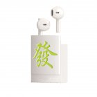 F888 Wireless Earbuds Creative Mahjong Earphones with Slide Charging Case
