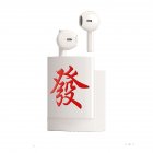 F888 Wireless Earbuds Creative Mahjong Earphones with Slide Charging Case