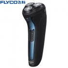 FLYCO Electric Shaver Men Portable Rotary 3-blade IPX7 Waterproof Electronic Shaver black_U.S. regulations