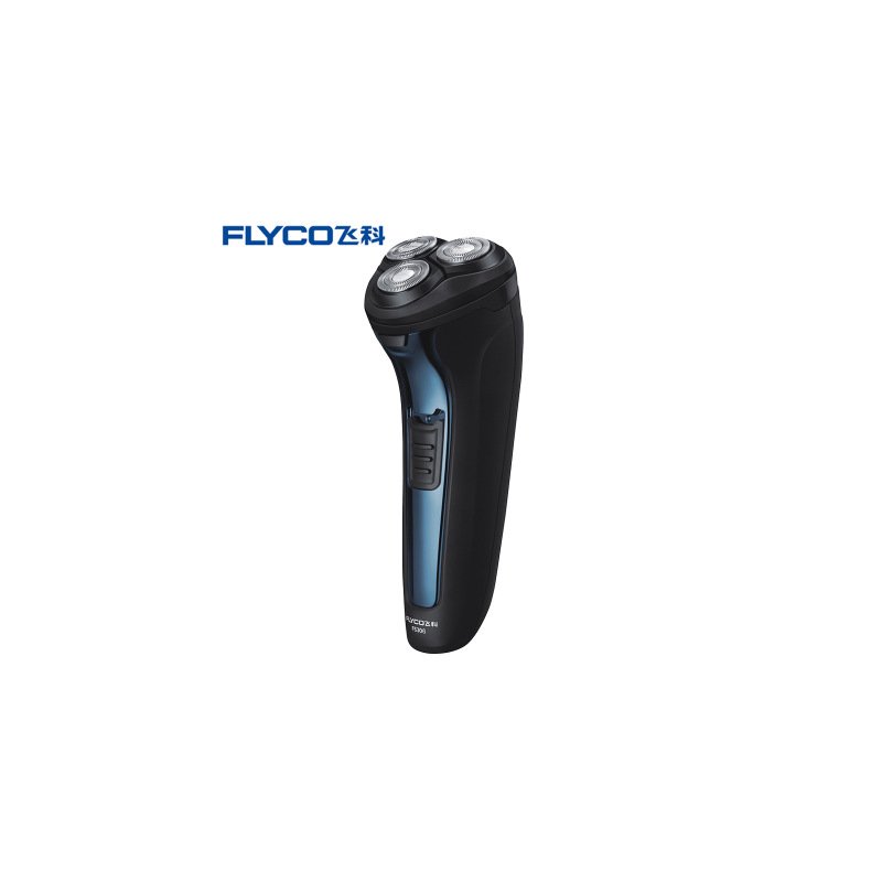 FLYCO Electric Shaver Men Portable Rotary 3-blade IPX7 Waterproof Electronic Shaver black_British regulatory