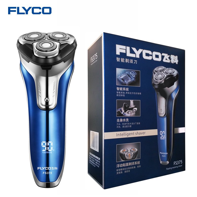 FLYCO Electric Shaver Rechargeable Wet Dry Rotary Razor Shaving Machine Pop-Up Trimmer LED Charging Display blue_U.S. regulations