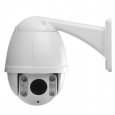 1/3 Inch CMOS Outdoor IP Camera