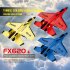 FX620 Remote Control Glider 2CH EPP Foam SU35 Fighter Electric Remote Control Aircraft Model For Kids Gifts yellow