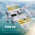 FX816 Remote Control Airplane P38 Fighter Rechargeable RC Aircraft Glider Model Toys For Children Birthday Gifts FX816