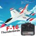 FX823 Remote Control Airplane F16 Fighter Aircraft Foam RC Glider Model Toys For Boys Girls Birthday Gifts F16 fighter